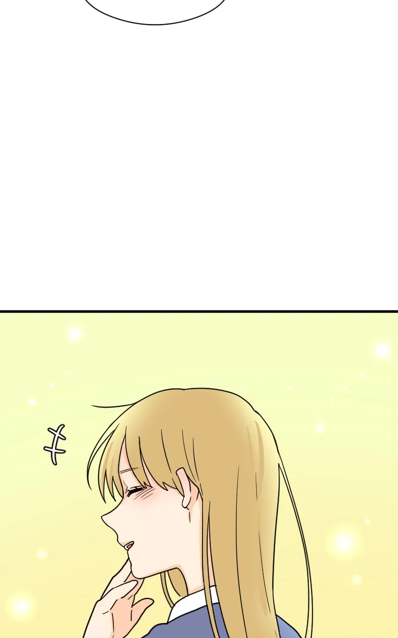 Not So Shoujo Love Story Chapter 40 page 109 - 