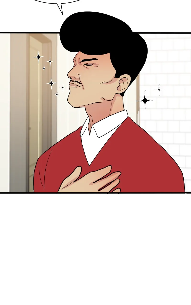 Not So Shoujo Love Story Chapter 41 page 21 - 