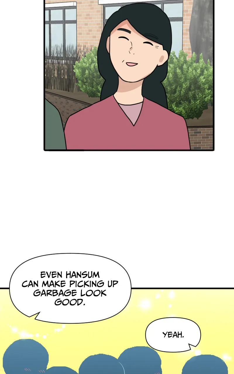Not So Shoujo Love Story Chapter 44 page 16 - 