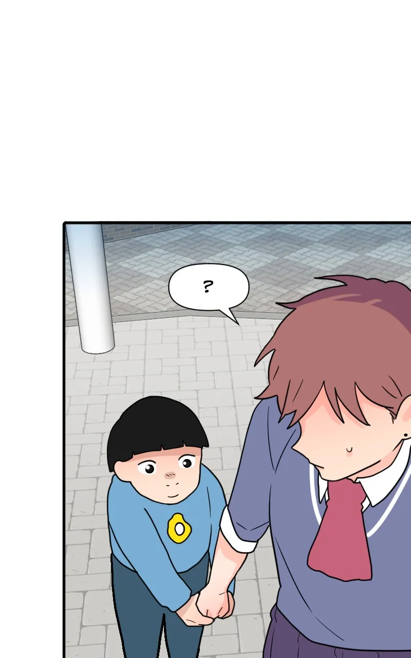 Not So Shoujo Love Story Chapter 44 page 22 - 