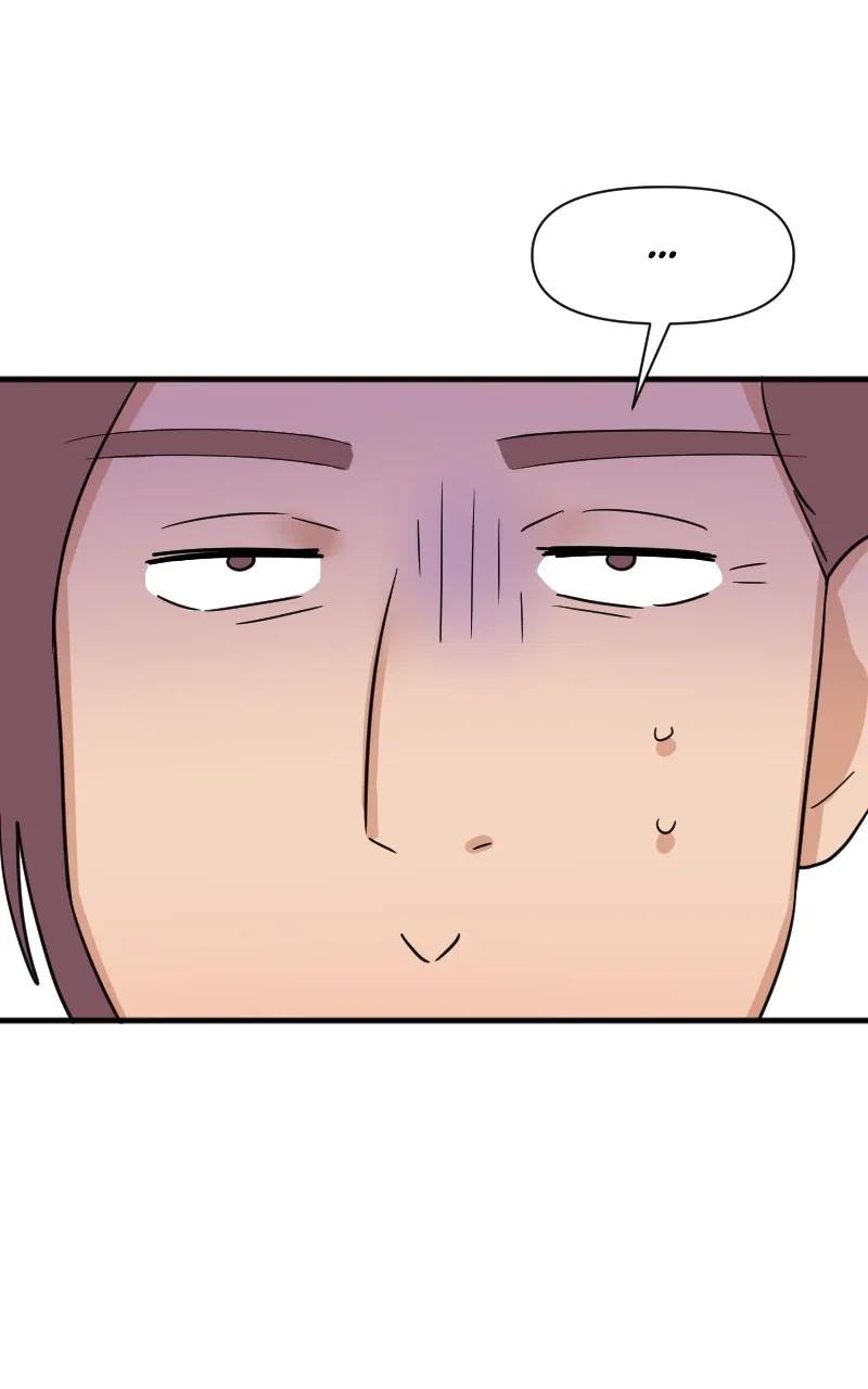 Not So Shoujo Love Story Chapter 44 page 10 - 