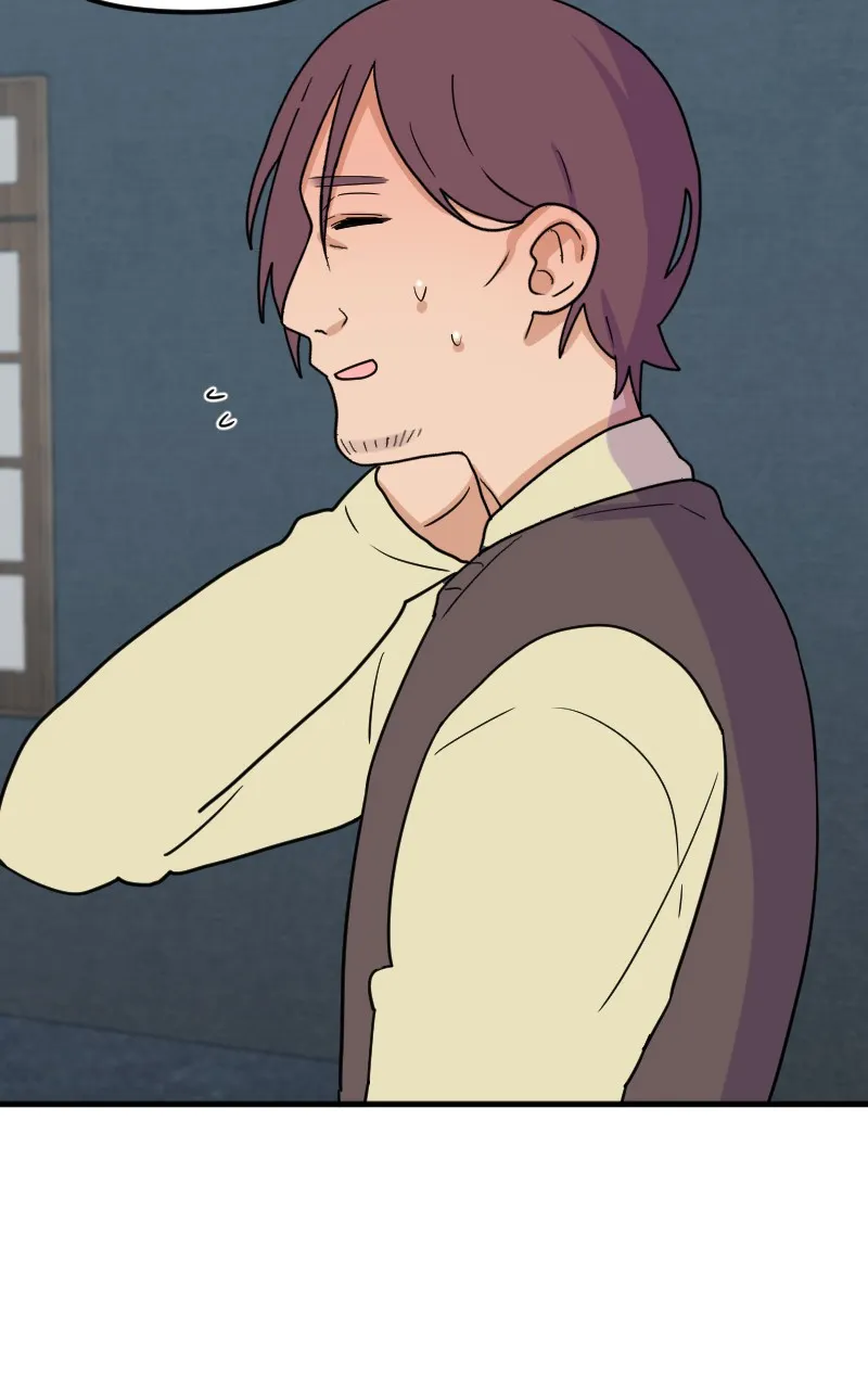 Not So Shoujo Love Story Chapter 45 page 73 - 