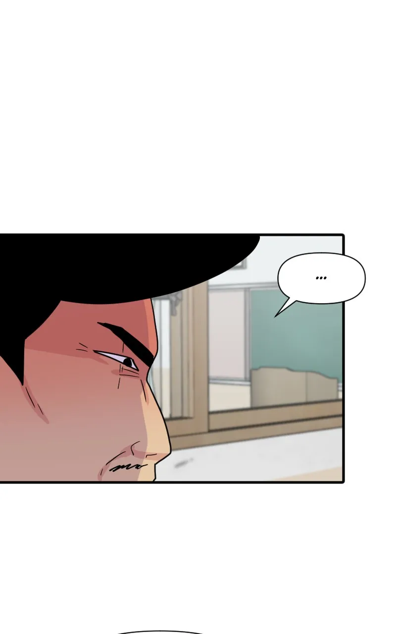Not So Shoujo Love Story Chapter 46 page 9 - 