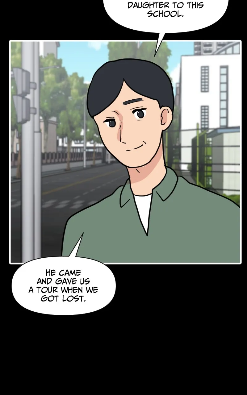 Not So Shoujo Love Story Chapter 47 page 12 - 