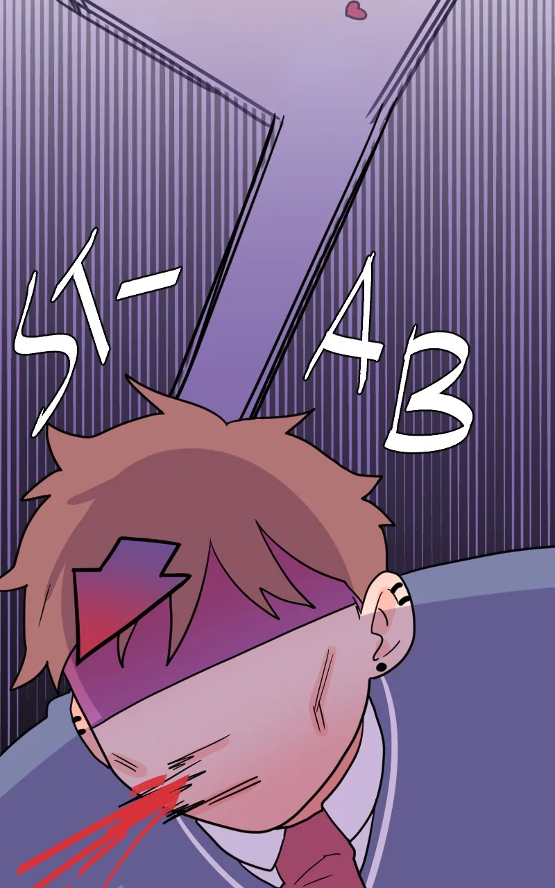 Not So Shoujo Love Story Chapter 48 page 6 - 