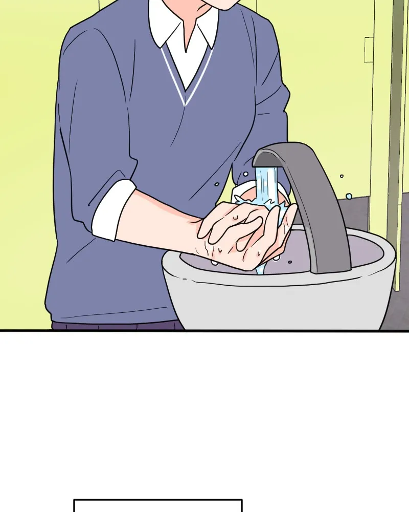 Not So Shoujo Love Story Chapter 5 page 98 - 