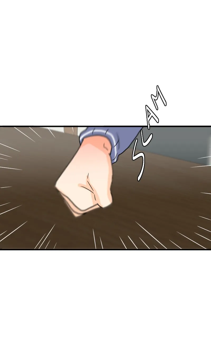 Not So Shoujo Love Story Chapter 50 page 19 - 