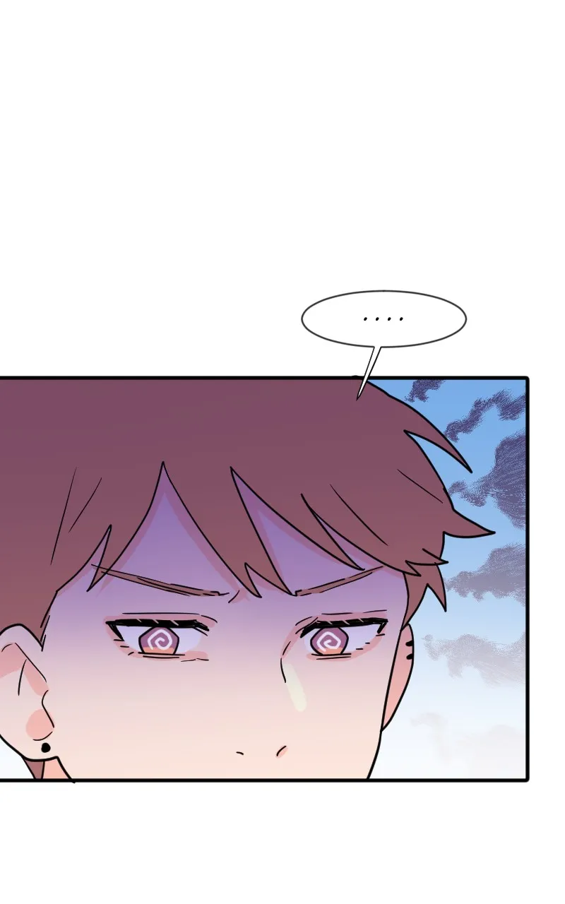 Not So Shoujo Love Story Chapter 52 page 17 - 