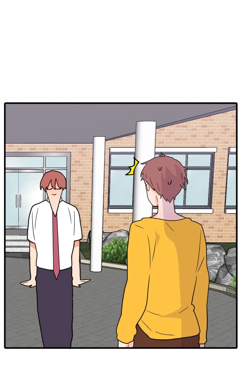 Not So Shoujo Love Story Chapter 55 page 25 - 