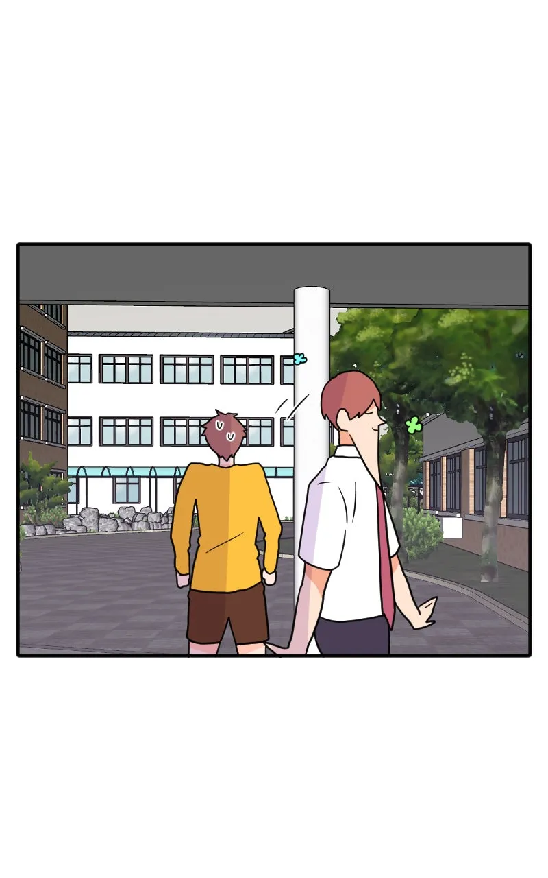 Not So Shoujo Love Story Chapter 55 page 27 - 