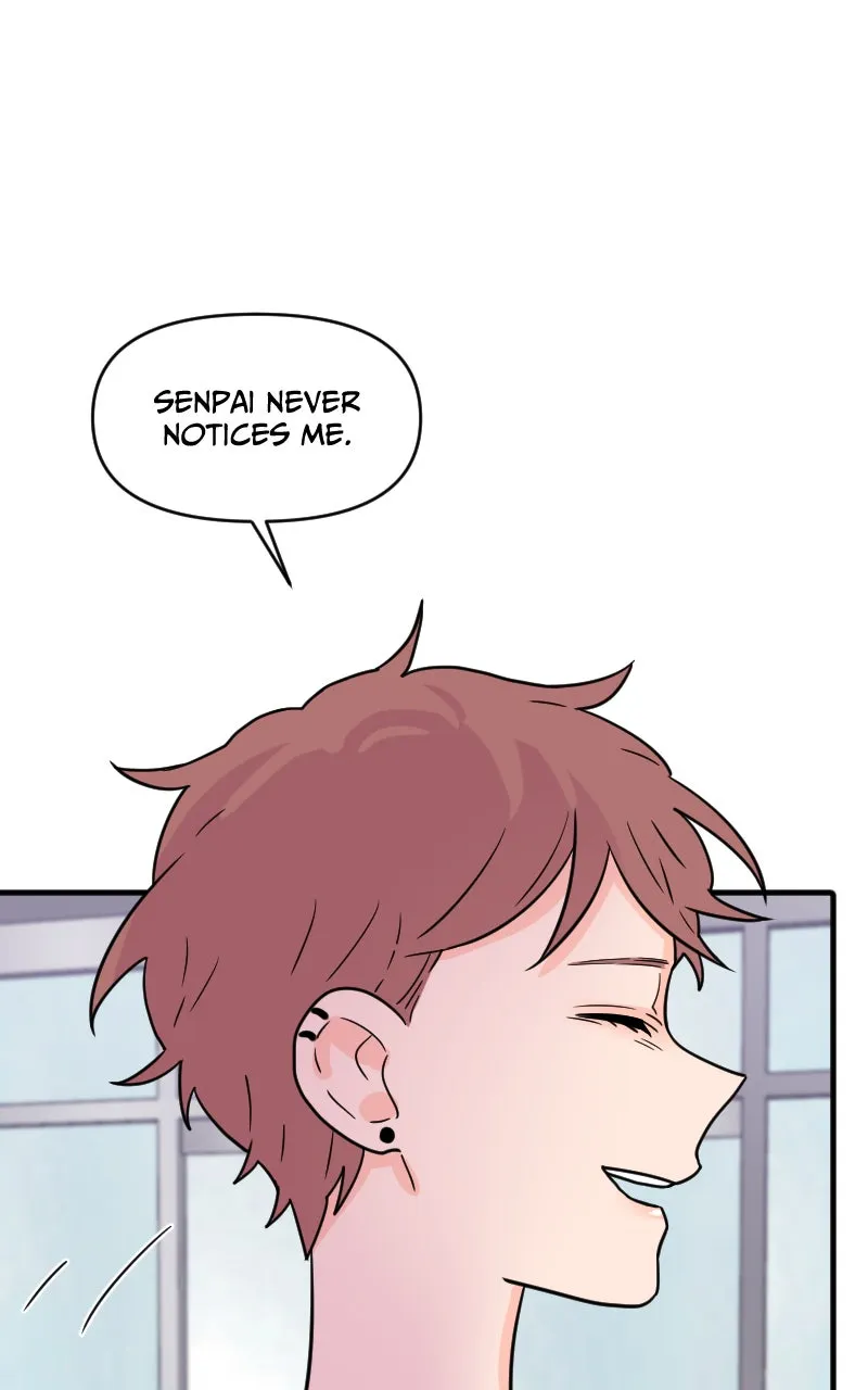 Not So Shoujo Love Story Chapter 55 page 50 - 