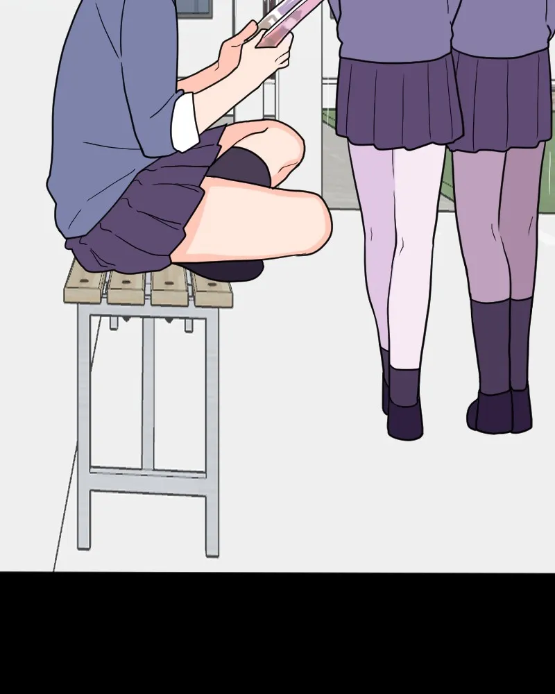 Not So Shoujo Love Story Chapter 6 page 57 - 
