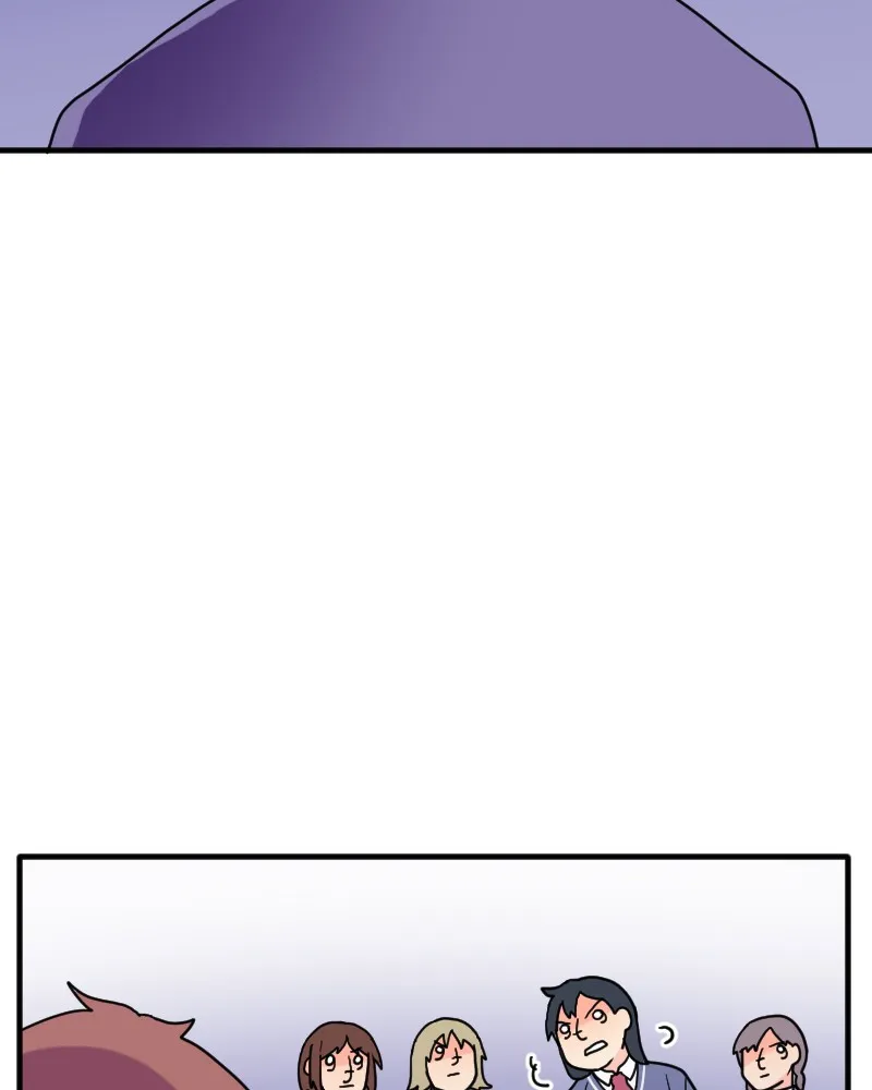 Not So Shoujo Love Story Chapter 7 page 85 - 
