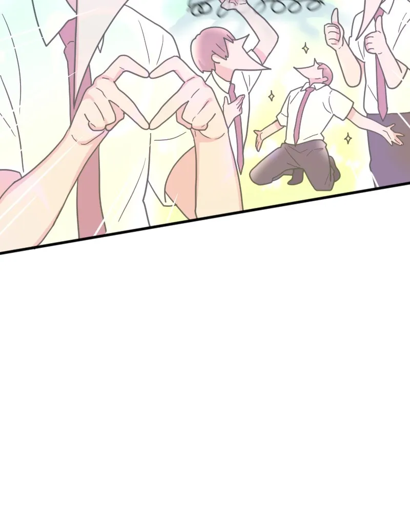 Not So Shoujo Love Story Chapter 9 page 106 - 