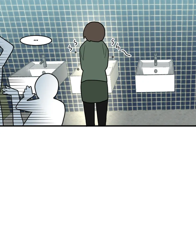 Not So Shoujo Love Story Chapter 9 page 60 - 