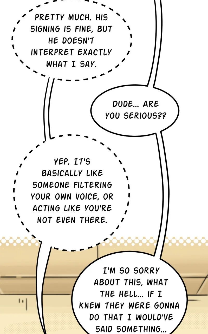 Read Not So Silent chapter 12 image 17 on Lezhin