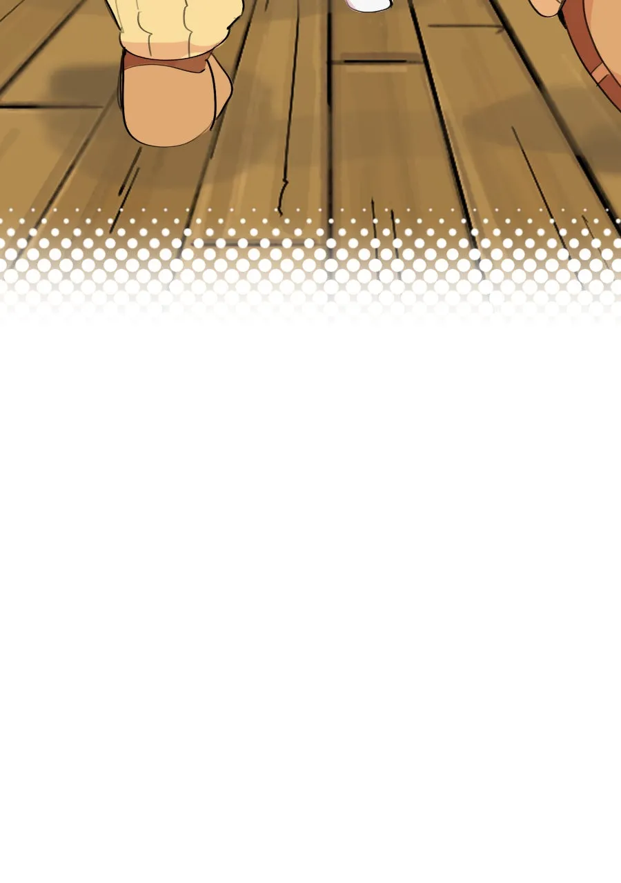Read Not So Silent chapter 52 image 5 on Lezhin