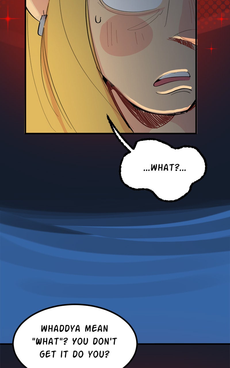 Read Not So Silent chapter 57 image 3 on Lezhin