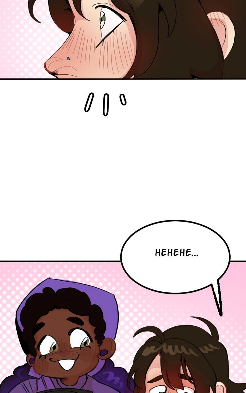 Read Not So Silent chapter 61 image 65 on Lezhin