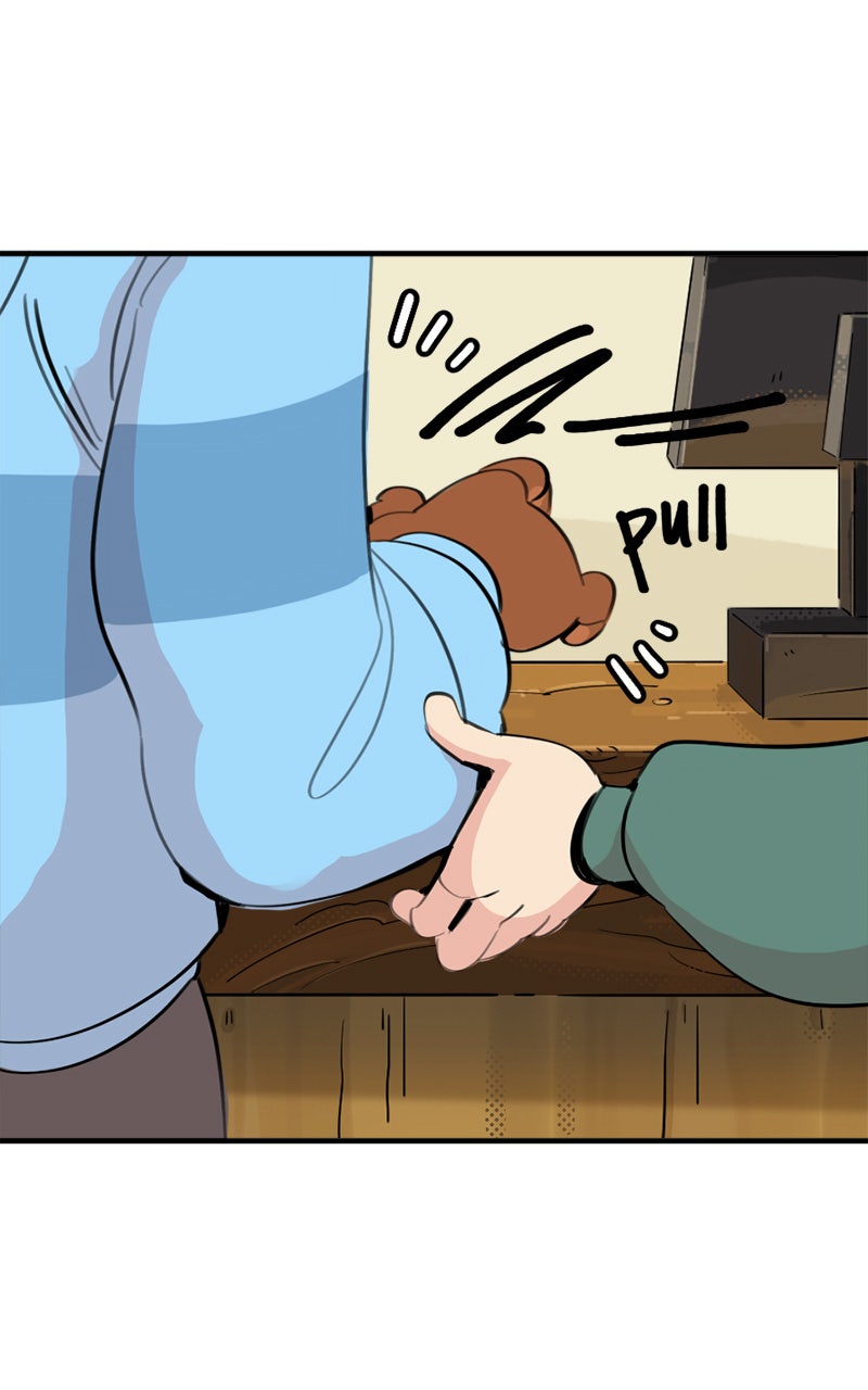 Read Not So Silent chapter 66 image 12 on Lezhin