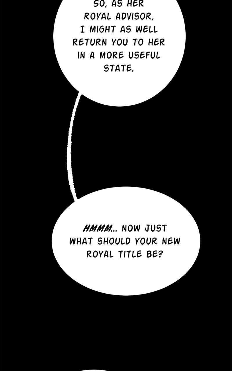 Read Not So Silent chapter 75 image 62 on Lezhin