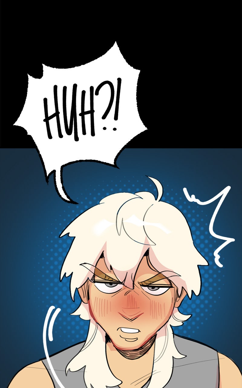 Read Not So Silent chapter 77 image 55 on Lezhin