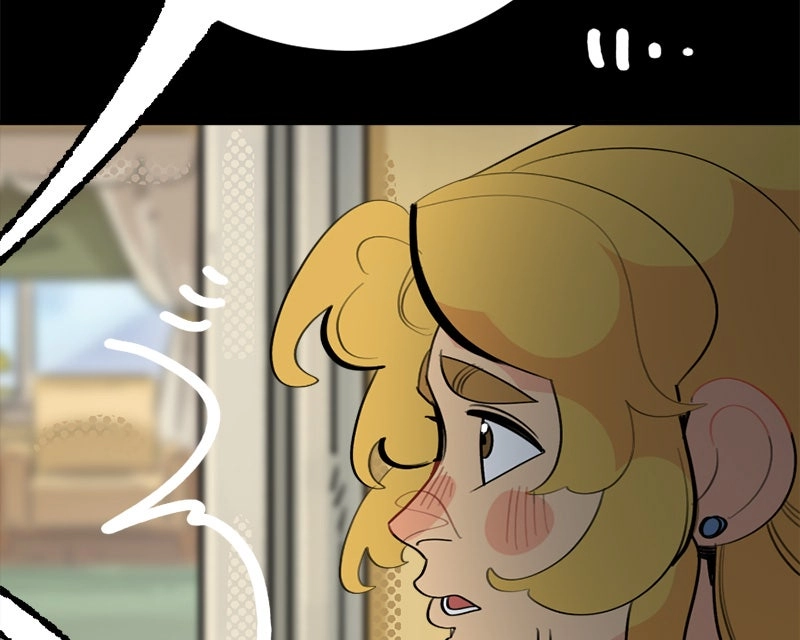 Read Not So Silent chapter 79 image 38 on Lezhin