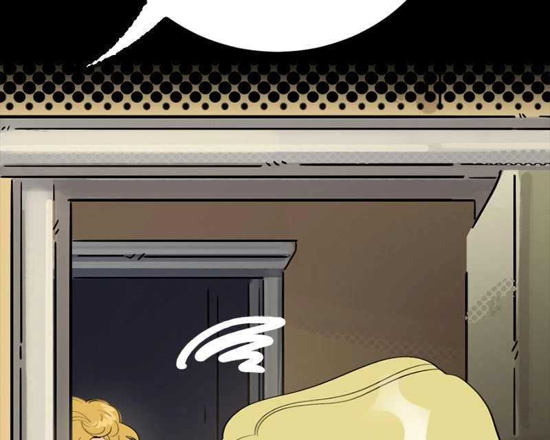 Read Not So Silent chapter 79 image 4 on Lezhin