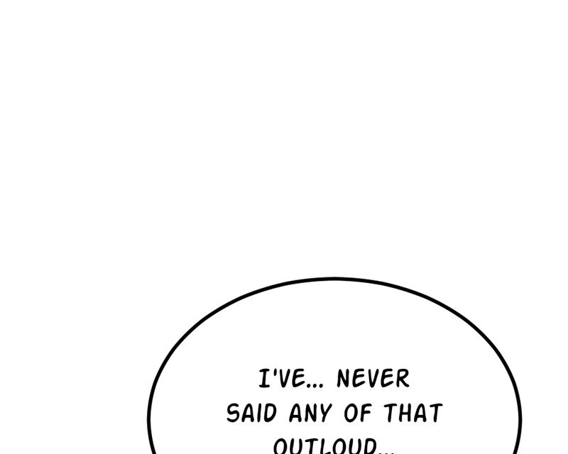Read Not So Silent chapter 79 image 82 on Lezhin