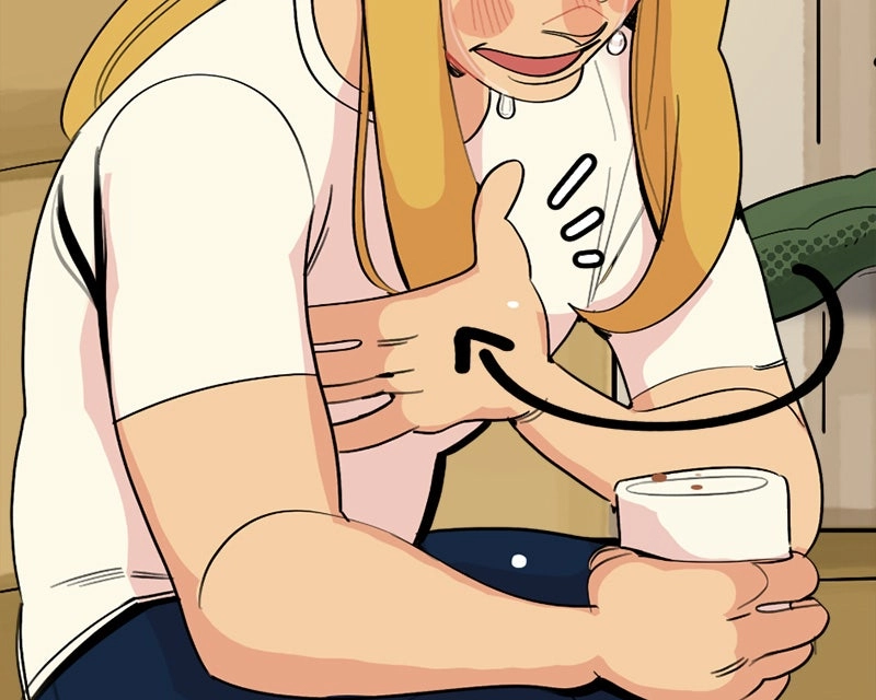 Read Not So Silent chapter 79 image 84 on Lezhin