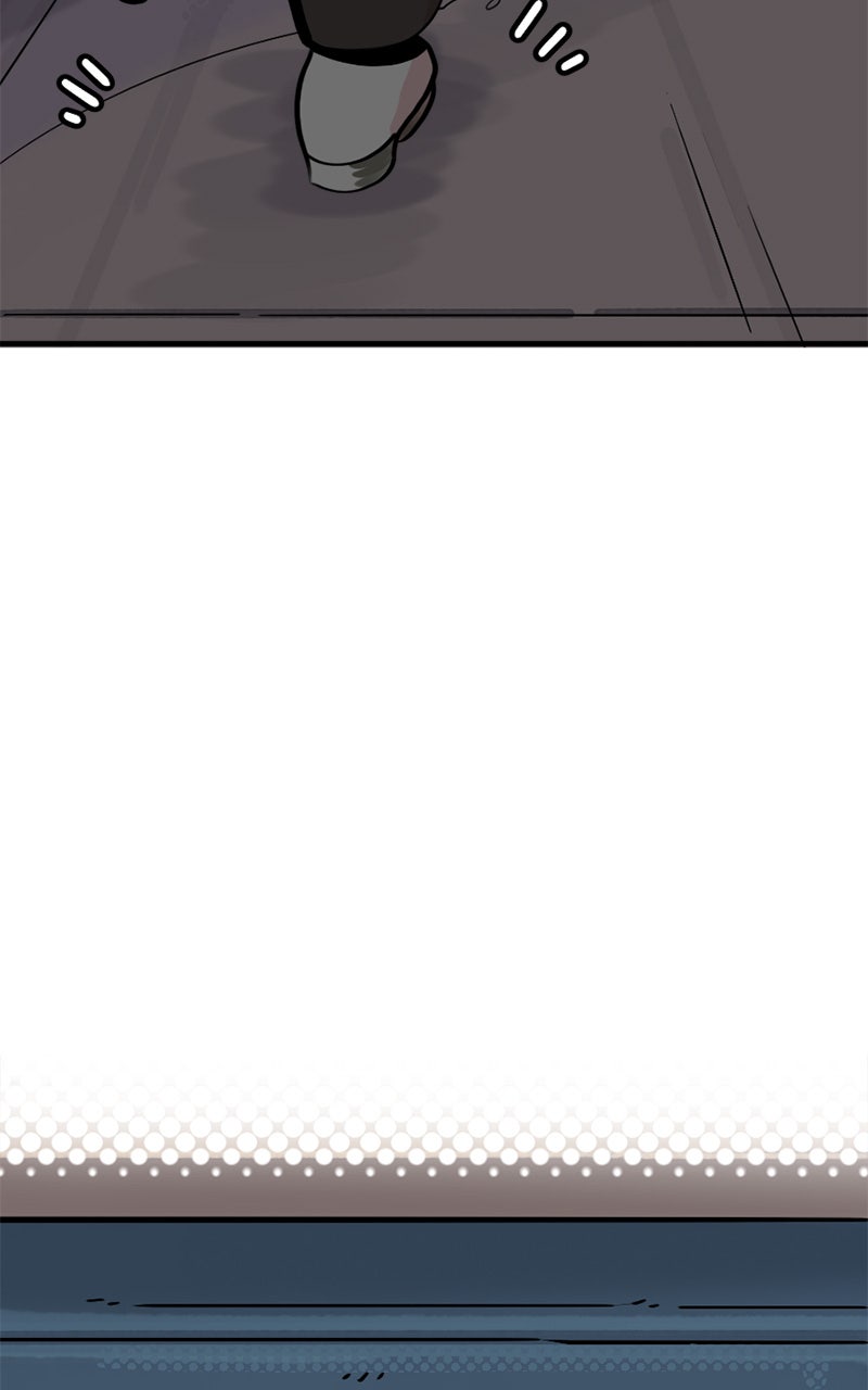 Read Not So Silent chapter 80 image 53 on Lezhin