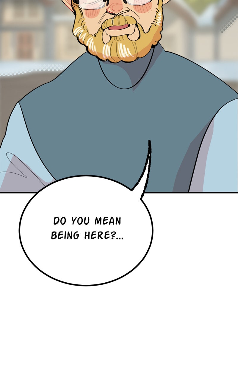 Read Not So Silent chapter 81 image 3 on Lezhin