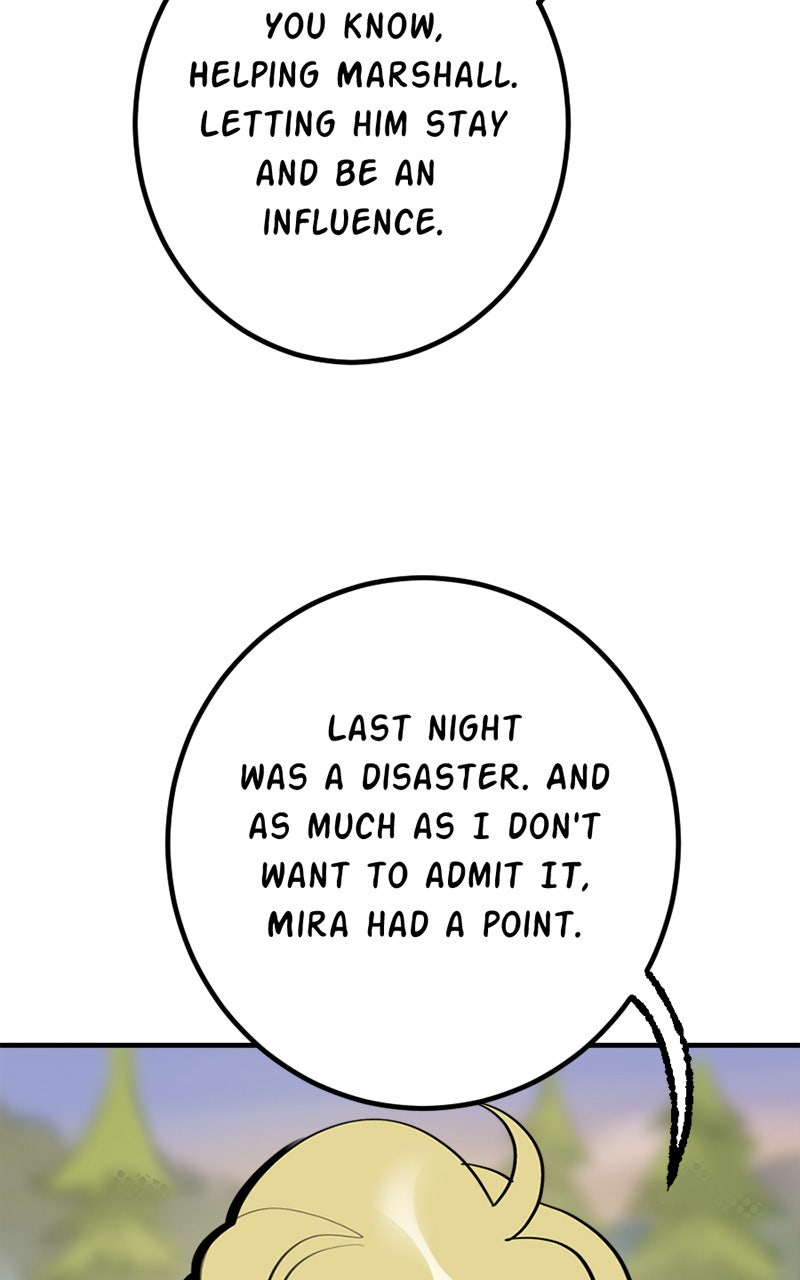 Read Not So Silent chapter 81 image 5 on Lezhin
