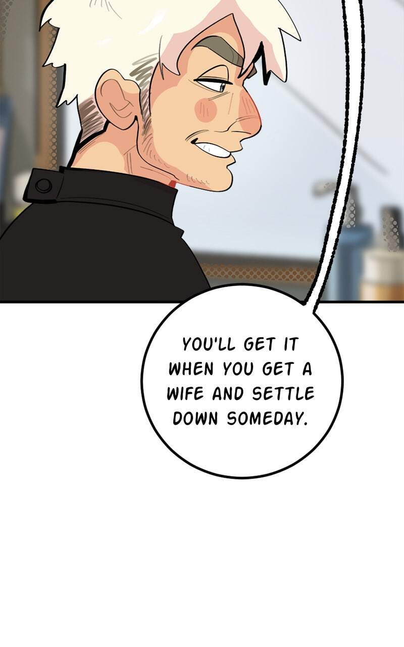 Read Not So Silent chapter 83 image 30 on Lezhin