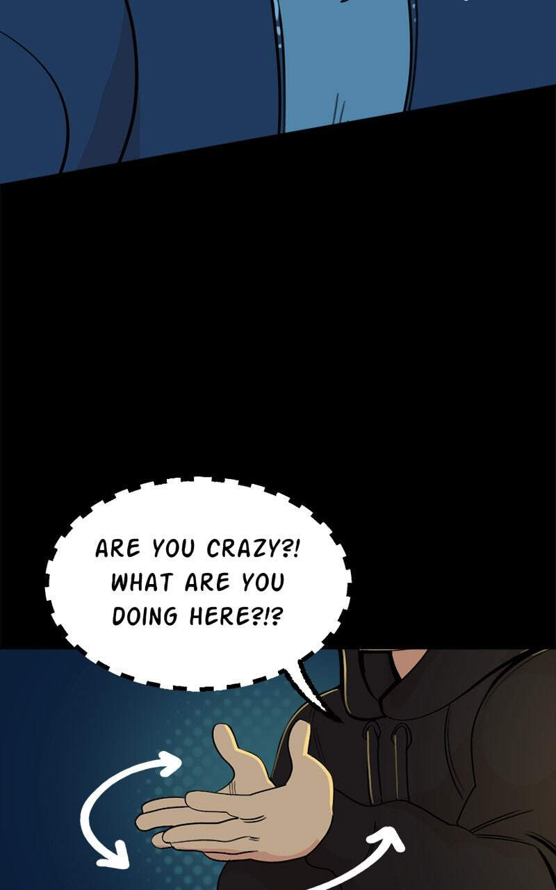 Read Not So Silent chapter 84 image 43 on Lezhin
