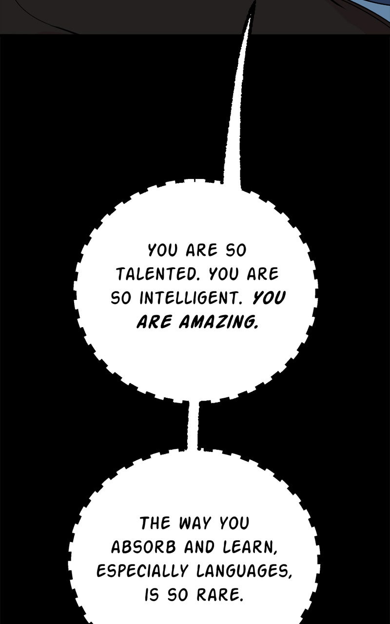 Read Not So Silent chapter 85 image 39 on Lezhin