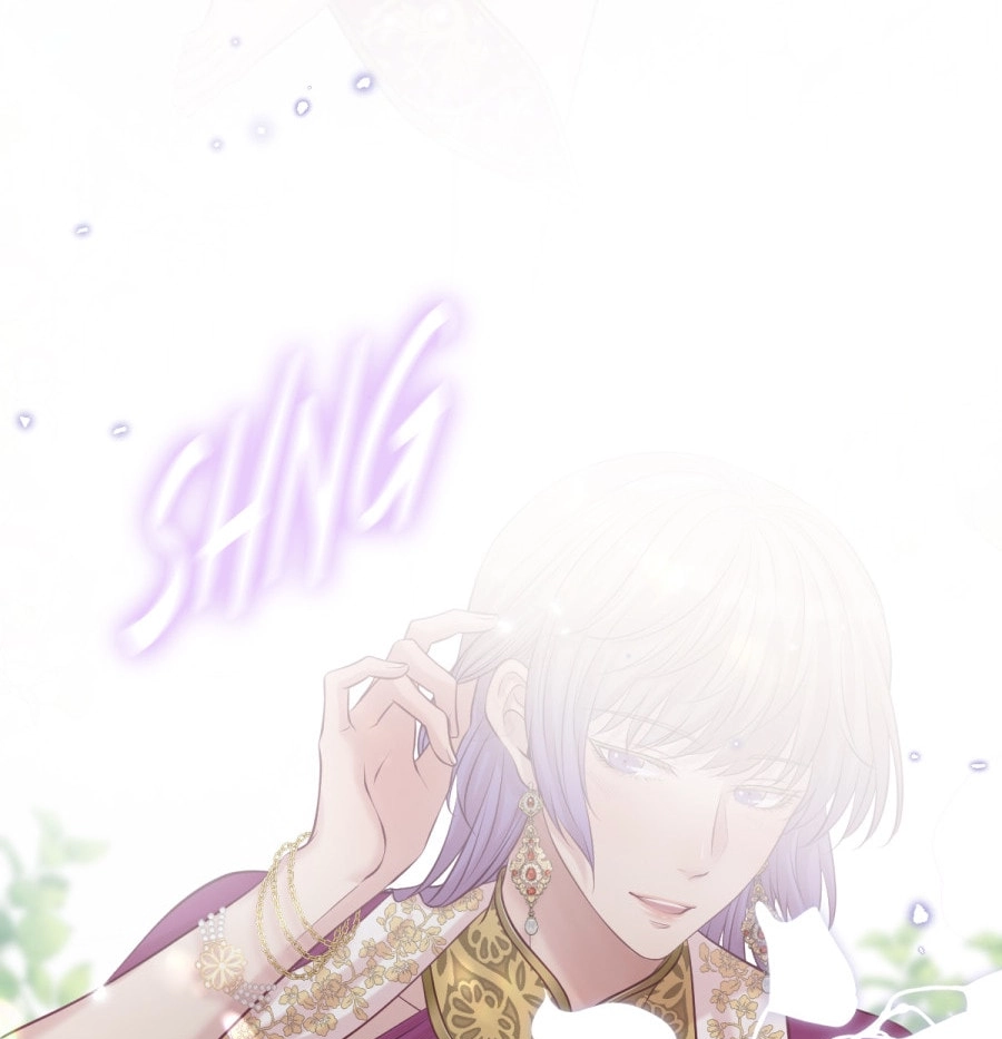 Not So Silent Chapter 92 page 23 - 
