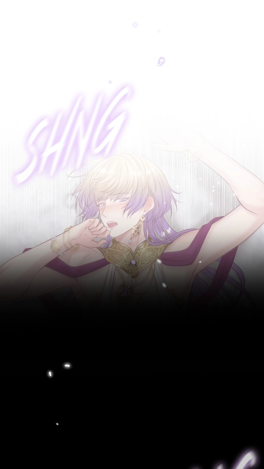 Not So Silent Chapter 92 page 25 - 
