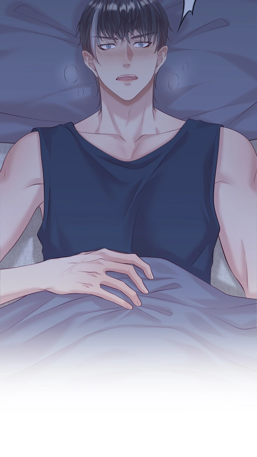 Not So Silent Chapter 92 page 27 - 