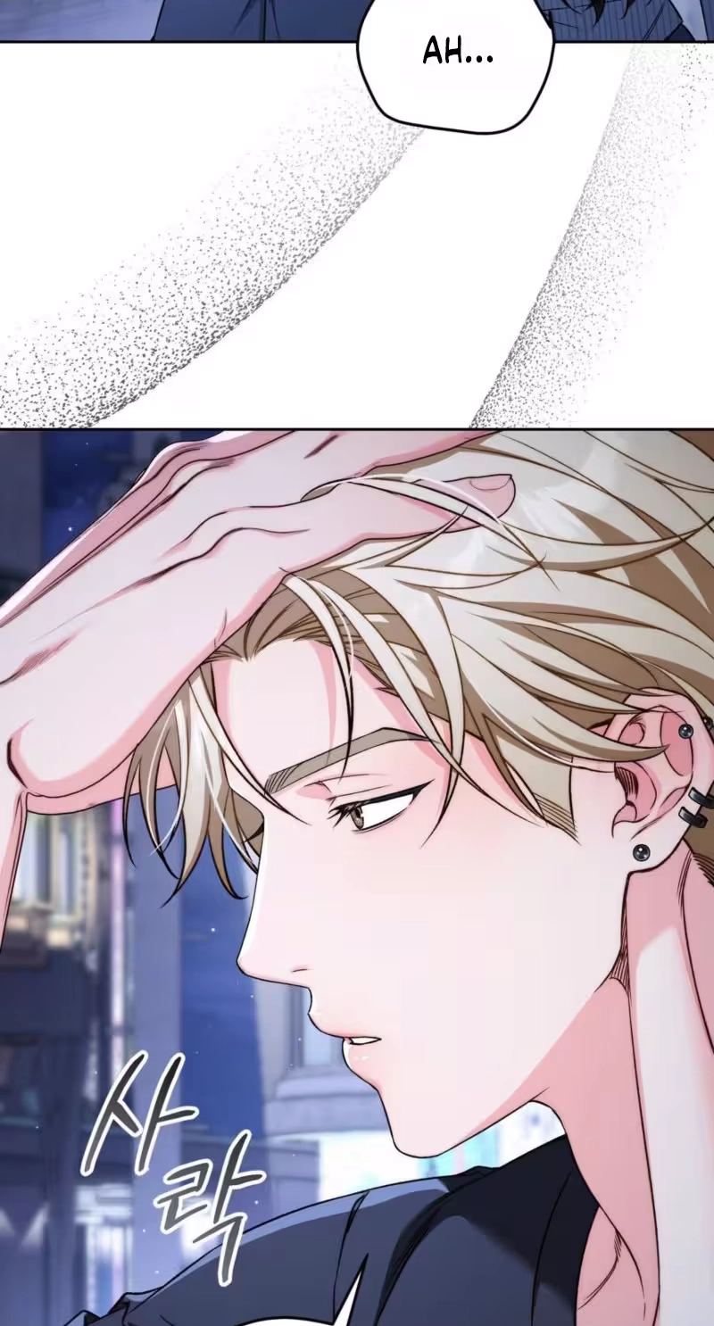 Read Not Sober chapter 2 image 12 on Lezhin