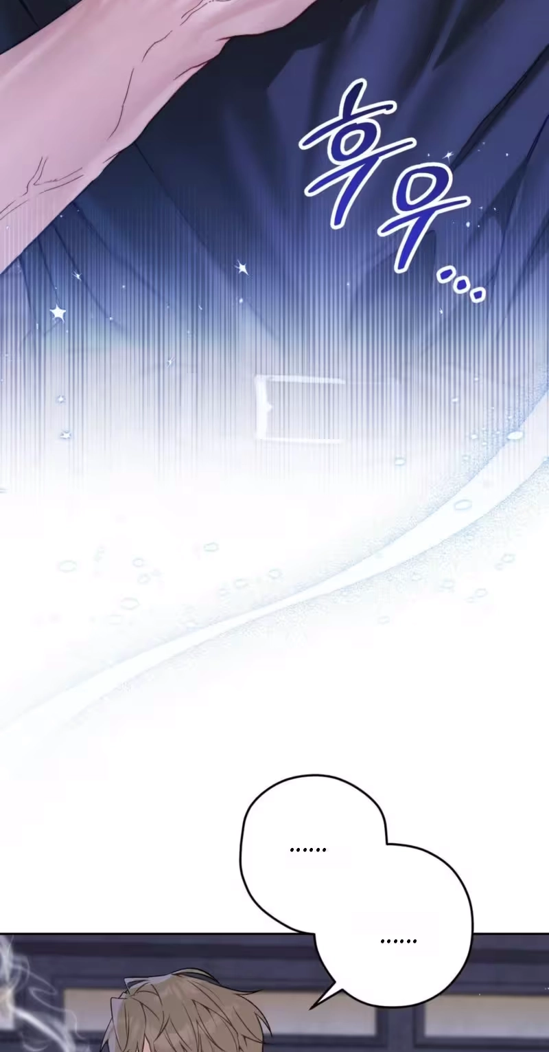 Read Not Sober chapter 2 image 4 on Lezhin