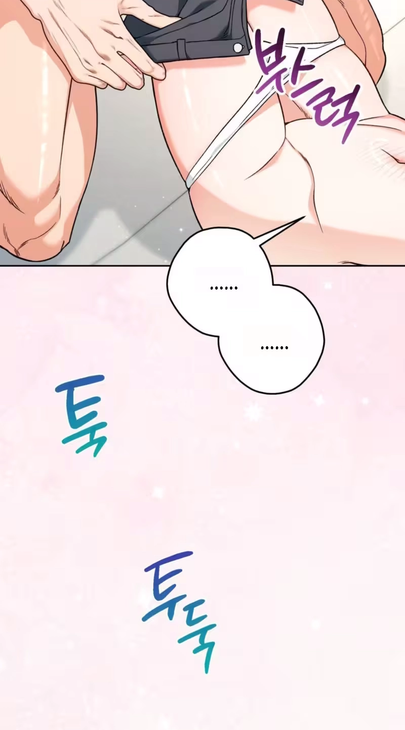 Read Not Sober chapter 2 image 44 on Lezhin