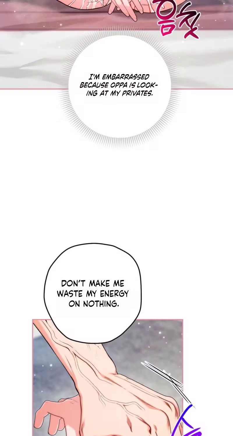 Read Not Sober chapter 2 image 62 on Lezhin