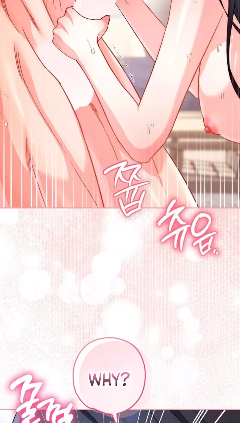 Read Not Sober chapter 3 image 14 on Lezhin