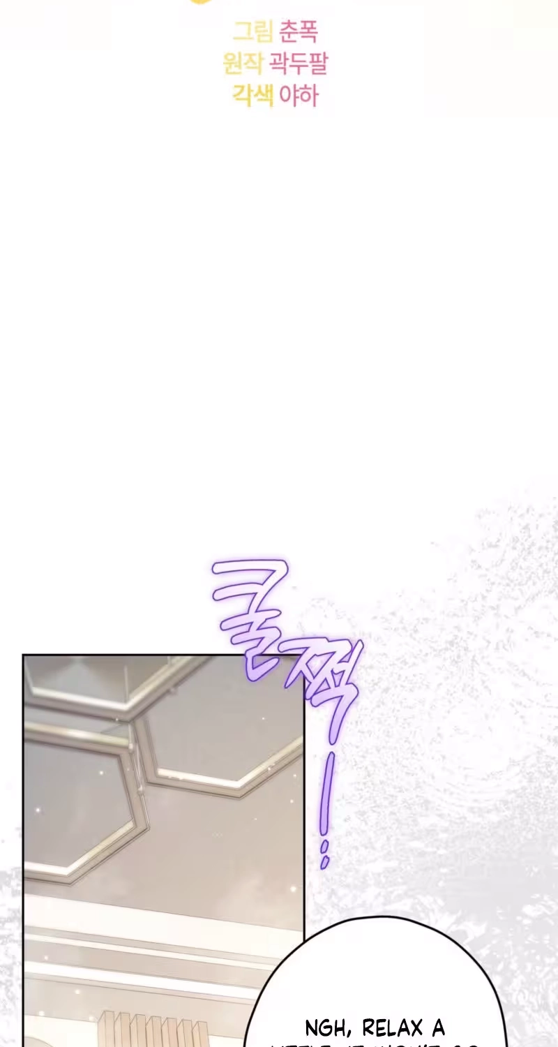 Read Not Sober chapter 3 image 34 on Lezhin