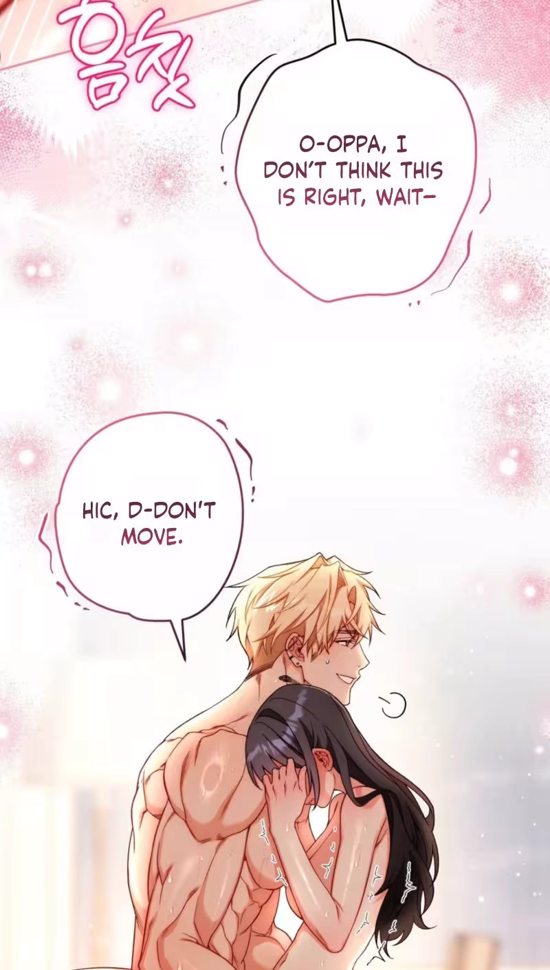 Read Not Sober chapter 3 image 52 on Lezhin