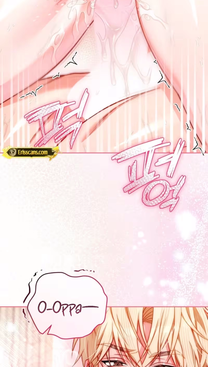 Read Not Sober chapter 3 image 70 on Lezhin