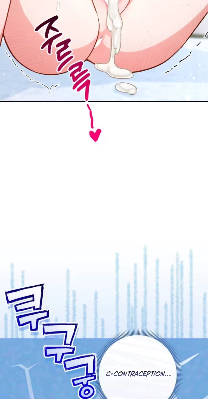 Read Not Sober chapter 4 image 12 on Lezhin