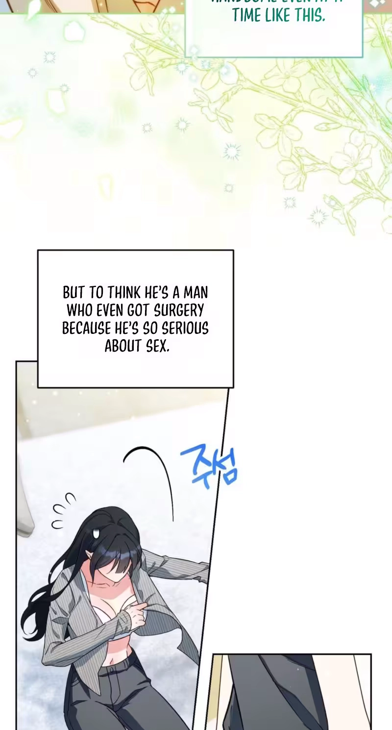 Read Not Sober chapter 4 image 30 on Lezhin