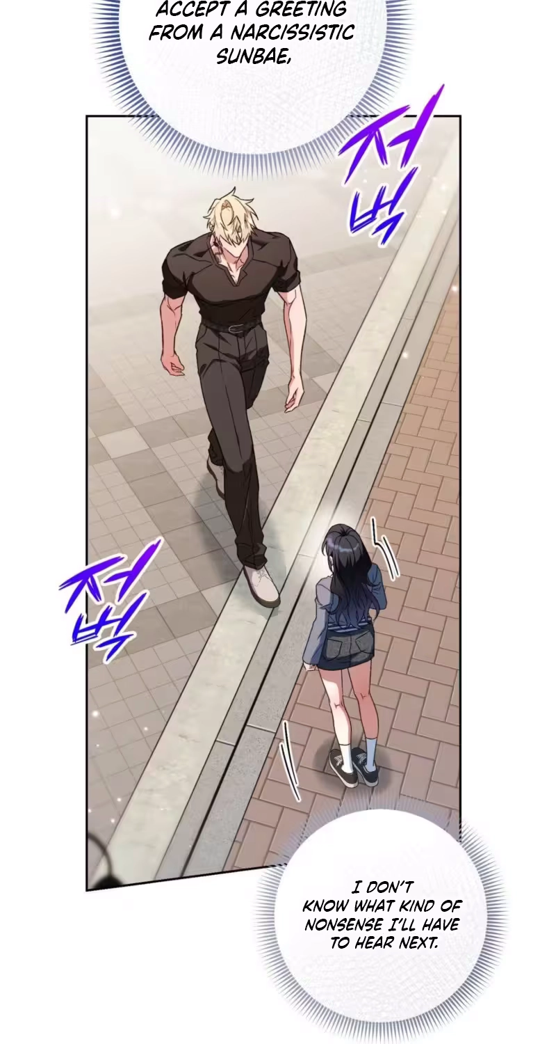 Read Not Sober chapter 4 image 62 on Lezhin